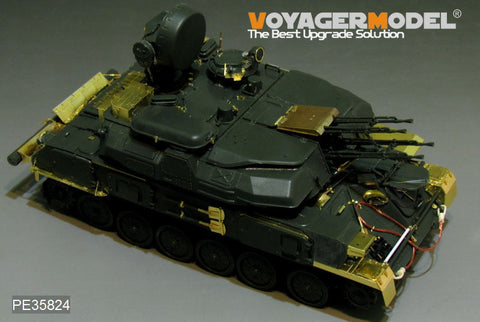ボイジャーモデル PE35824 1/35 現用ロシア ZSU-23-4 シルカ エッチング基本セット(モンモデル TS-023)
