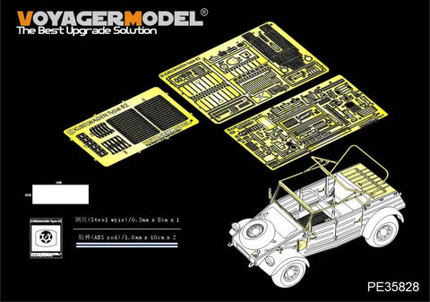 ボイジャーモデル PE35828 1/35 WWIIドイツ キューベルワーゲン Type82 エッチングセット(ヒーロー35002用)