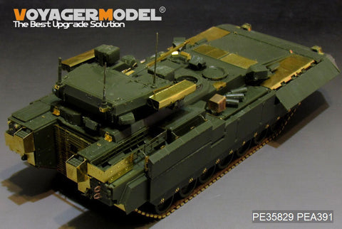 ボイジャーモデル PE35829 1/35 現用ロシア T-15 アルマータ オブイエークト149 歩兵戦闘車 エッチング基本セット(パンダPH35017)