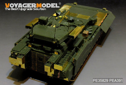 ボイジャーモデル PE35829 1/35 現用ロシア T-15 アルマータ オブイエークト149 歩兵戦闘車 エッチング基本セット(パンダPH35017)