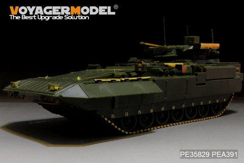 ボイジャーモデル PE35829 1/35 現用ロシア T-15 アルマータ オブイエークト149 歩兵戦闘車 エッチング基本セット(パンダPH35017)