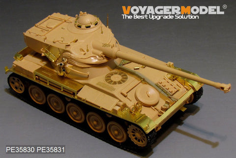 ボイジャーモデル PE35830 1/35 フランス AMX-13 軽戦車 エッチング基本セット(タミヤ35349用)