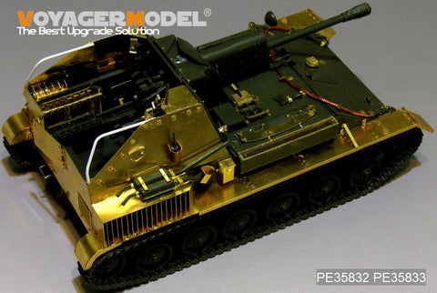 ボイジャーモデル PE35832 1/35 WWIIロシア自走砲 SU-76M エッチング基本セット(タミヤ35348用)
