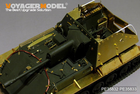 ボイジャーモデル PE35832 1/35 WWIIロシア自走砲 SU-76M エッチング基本セット(タミヤ35348用)