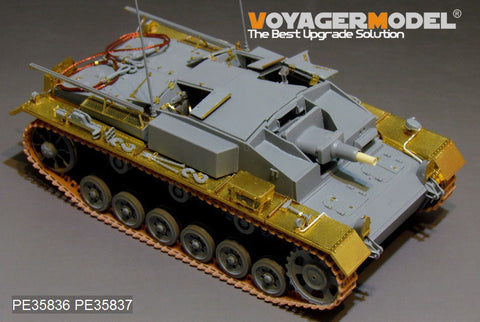 ボイジャーモデル PE35836 1/35 WWIIドイツ III号突撃砲 E型 エッチング基本セット(ドラゴン6688用)