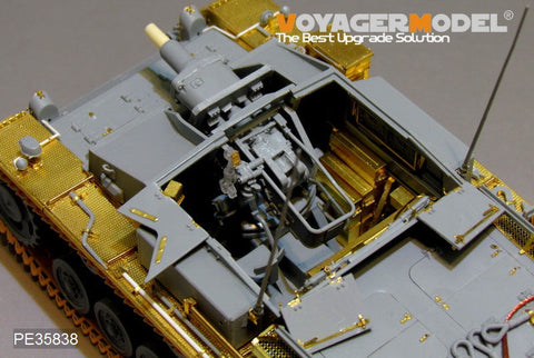 ボイジャーモデル PE35838 1/35 WWIIドイツ III号突撃砲 E型 インテリア エッチングセット(ドラゴン6688用)
