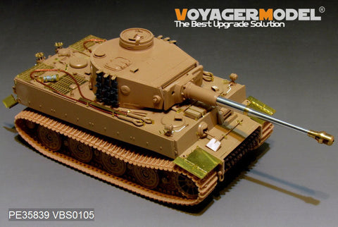 ボイジャーモデル PE35839 1/35 WWIIドイツ タイガーI 「フェールマン戦隊」エッチングセット(ライフィールド5005用)