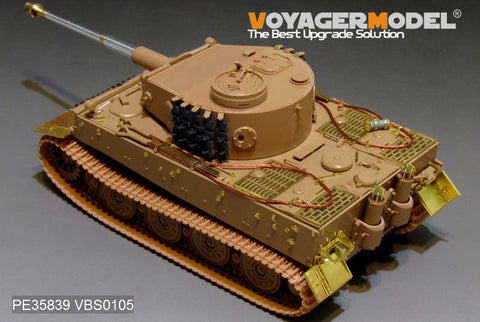 ボイジャーモデル PE35839 1/35 WWIIドイツ タイガーI 「フェールマン戦隊」エッチングセット(ライフィールド5005用)