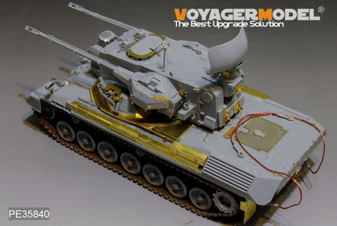 ボイジャーモデル PE35840 1/35 現用ドイツ ゲパルトA1 自走対空砲 エッチング基本セット(タコム2044用)