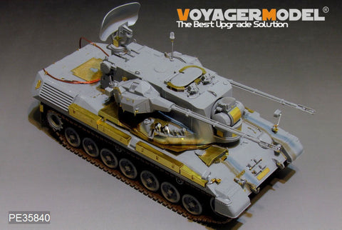 ボイジャーモデル PE35840 1/35 現用ドイツ ゲパルトA1 自走対空砲 エッチング基本セット(タコム2044用)
