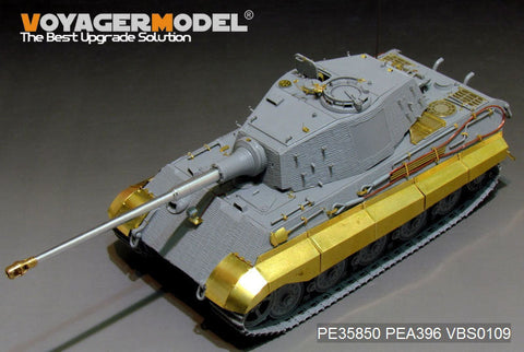 ボイジャーモデル PE35850 1/35 WWIIドイツ キングタイガー (ヘンシェル砲塔)エッチングセット(タコム用)