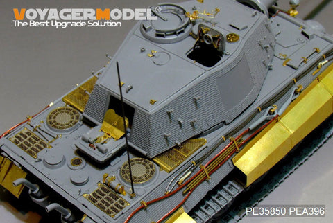 ボイジャーモデル PE35850 1/35 WWIIドイツ キングタイガー (ヘンシェル砲塔)エッチングセット(タコム用)