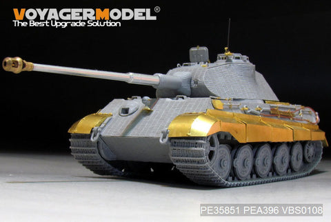 ボイジャーモデル PE35851 1/35 WWIIドイツ キングタイガー ポルシェ砲塔)エッチングセット(タコム用)