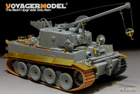 ボイジャーモデル PE35855 1/35 WWIIドイツ ベルゲタイガーI エッチング基本セット(ドラゴン6850用)