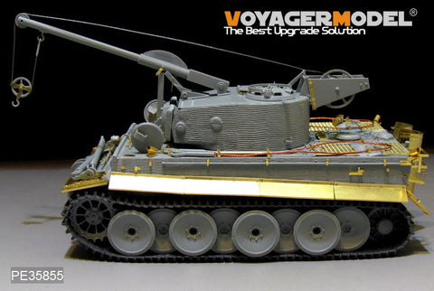 ボイジャーモデル PE35855 1/35 WWIIドイツ ベルゲタイガーI エッチング基本セット(ドラゴン6850用)