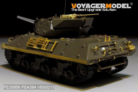 ボイジャーモデル PE35856 1/35 WWIIアメリカ M10駆逐戦車 エッチング基本セット(タミヤ35350用)