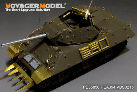 ボイジャーモデル PE35856 1/35 WWIIアメリカ M10駆逐戦車 エッチング基本セット(タミヤ35350用)