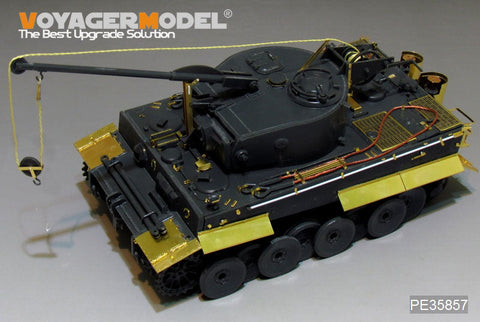 ボイジャーモデル PE35857 1/35 WWIIドイツ タイガーI 戦車回収車 エッチング基本セット(ライフィールドRM-5008用)