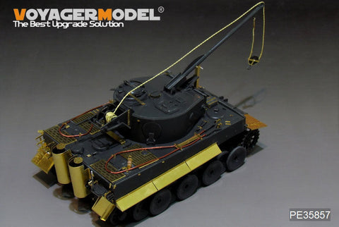 ボイジャーモデル PE35857 1/35 WWIIドイツ タイガーI 戦車回収車 エッチング基本セット(ライフィールドRM-5008用)