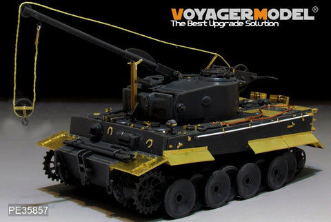 ボイジャーモデル PE35857 1/35 WWIIドイツ タイガーI 戦車回収車 エッチング基本セット(ライフィールドRM-5008用)