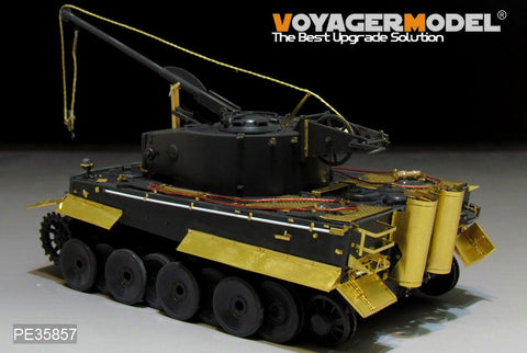 ボイジャーモデル PE35857 1/35 WWIIドイツ タイガーI 戦車回収車 エッチング基本セット(ライフィールドRM-5008用)