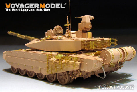 ボイジャーモデル PE35861 1/35 現用ロシア T-90MS 主力戦車 エッチング基本セット(タイガーモデル 4612用)