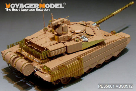ボイジャーモデル PE35861 1/35 現用ロシア T-90MS 主力戦車 エッチング基本セット(タイガーモデル 4612用)