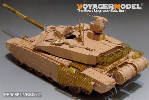 ボイジャーモデル PE35861 1/35 現用ロシア T-90MS 主力戦車 エッチング基本セット(タイガーモデル 4612用)