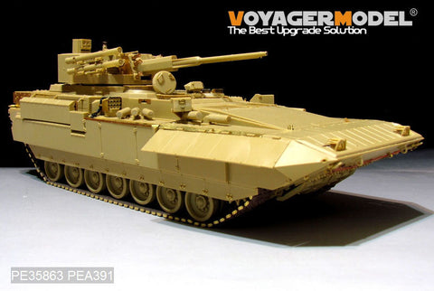 ボイジャーモデル PE35863 1/35 現用ロシア TBMP T-15 57mm砲　ベーシック（PANDA HOBBY PH35051用）