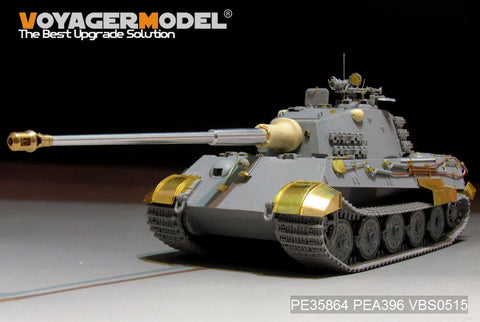 ボイジャーモデル PE35864 1/35 WWIIドイツ キングタイガー 最後期型 エッチングセット(ミグ8500用)