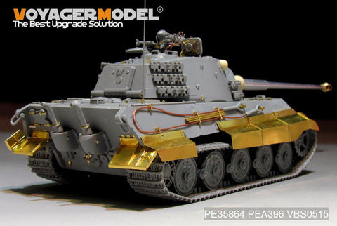 ボイジャーモデル PE35864 1/35 WWIIドイツ キングタイガー 最後期型 エッチングセット(ミグ8500用)