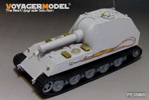 ボイジャーモデル PE35865 1/35 WWIIドイツ ベア 30.5cm重自走臼砲 エッチングセット(トランぺッター09535用)