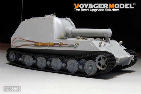 ボイジャーモデル PE35865 1/35 WWIIドイツ ベア 30.5cm重自走臼砲 エッチングセット(トランぺッター09535用)