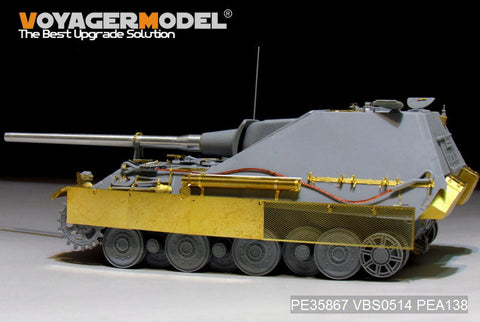 ボイジャーモデル PE35867 1/35 WWIIドイツ ヤークトパンサーII エッチング基本セット(アミュージング35A011)