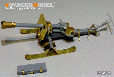 ボイジャーモデル PE35868 1/35 WWIIドイツ 8.8cmロケット発射器43型プップヒェン(橇付) エッチングセット(ドラゴン6097用)