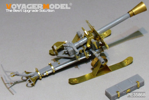 ボイジャーモデル PE35868 1/35 WWIIドイツ 8.8cmロケット発射器43型プップヒェン(橇付) エッチングセット(ドラゴン6097用)