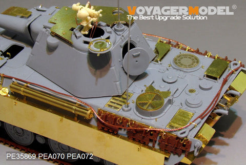 ボイジャーモデル PE35869 1/35 WWIIドイツ パンサーII エッチング基本セット(アミュージング35A018用)