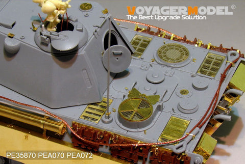 ボイジャーモデル PE35870 1/35 WWIIドイツ パンサーII プロトタイプ エッチング基本セット(アミュージング35A012用)