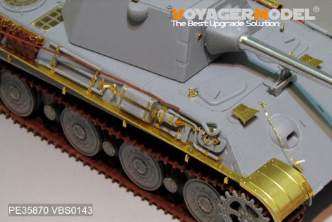 ボイジャーモデル PE35870 1/35 WWIIドイツ パンサーII プロトタイプ エッチング基本セット(アミュージング35A012用)