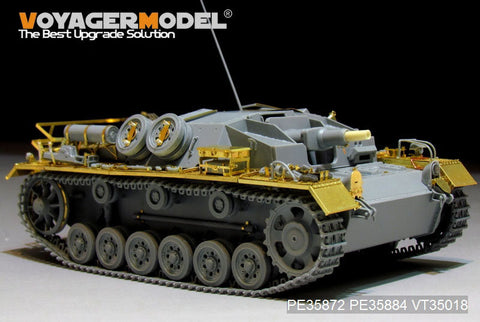 ボイジャーモデル PE35872 1/35 WWIIドイツ III号突撃砲C/D型 アフリカ仕様 エッチング基本セット(ドラゴン6851用)