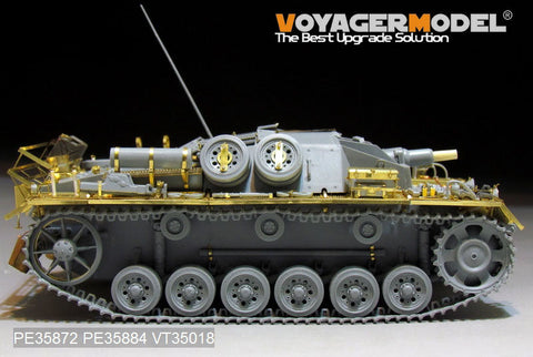 ボイジャーモデル PE35872 1/35 WWIIドイツ III号突撃砲C/D型 アフリカ仕様 エッチング基本セット(ドラゴン6851用)