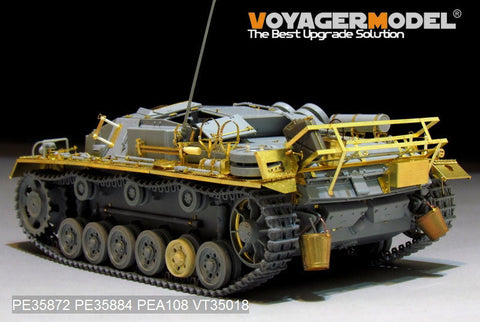 ボイジャーモデル PE35872 1/35 WWIIドイツ III号突撃砲C/D型 アフリカ仕様 エッチング基本セット(ドラゴン6851用)