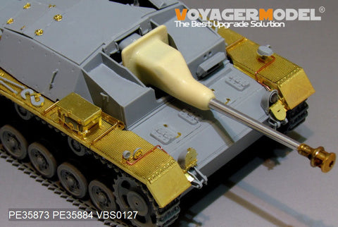 ボイジャーモデル PE35873 1/35 WWIIドイツ III号突撃砲C/D型 長砲身改修型 エッチング基本セット(ドラゴン6851用)