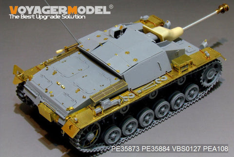 ボイジャーモデル PE35873 1/35 WWIIドイツ III号突撃砲C/D型 長砲身改修型 エッチング基本セット(ドラゴン6851用)