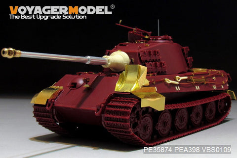 ボイジャーモデル PE35874 1/35 WWIIドイツ キングタイガー(ヘンシェル砲塔)エッチングセット(モンTS-031用)