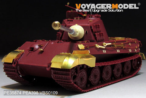 ボイジャーモデル PE35874 1/35 WWIIドイツ キングタイガー(ヘンシェル砲塔)エッチングセット(モンTS-031用)