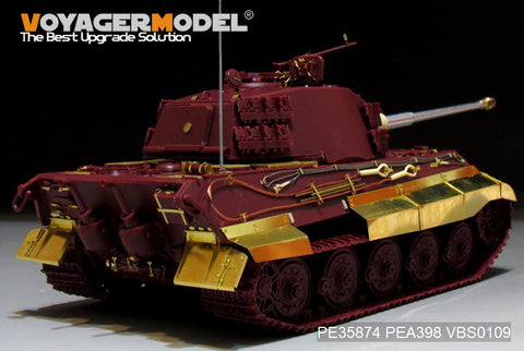 ボイジャーモデル PE35874 1/35 WWIIドイツ キングタイガー(ヘンシェル砲塔)エッチングセット(モンTS-031用)