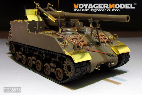 ボイジャーモデル PE35875 1/35 WWIIアメリカ M40自走砲 エッチング基本セット(タミヤ35351用)