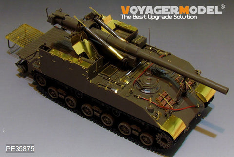 ボイジャーモデル PE35875 1/35 WWIIアメリカ M40自走砲 エッチング基本セット(タミヤ35351用)