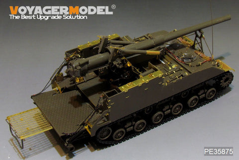 ボイジャーモデル PE35875 1/35 WWIIアメリカ M40自走砲 エッチング基本セット(タミヤ35351用)